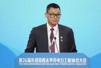 Dalam agenda Conference on the Electric Power Supply Industry (CEPSI) di Xiamen, China pada Jumat (20/10), Direktur Utama PLN, Darmawan Prasodjo menjelaskan bahwa perseroan memiliki langkah-langkah strategis dalam mewujudkan transisi energi di Indonesia, yakni skenario Accelerated Renewable Energy, pembangunan Green Transmission Line, serta pembangunan Smartgrid dan Flexible Generation.