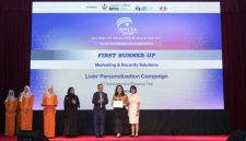  Asia Pacific Information and Communication Technology Alliance (APICTA) menobatkan Bank Mandiri sebagai 1st Runner Up Marketing & Security Solutions di kawasan Asia Pasifik pada ajang APICTA Awards 2024 pada Desember 2024 lalu di Brunei Darussalam. / foto ist