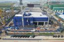 Tampak udara fasilitas data center CGK1 Digital Edge Indonesia di Cikarang, Jawa Barat. PLN terus mendukung pengembangan ekosistem digital nasional melalui penyediaan pasokan listrik 2x725 MVA data center CGK1 Digital Edge Indonesia.