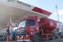 (Foto: Dok. Pertamina)
