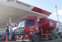 (Foto: Dok. Pertamina)
