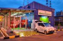 Tampak fasilitas Greenvoltaic Hydrogen Plant di Pembangkit Listrik Tenaga Gas dan Uap (PLTGU) Muara Karang yang memperoleh predikat Winner pada ASEAN Renewable Energy Project Awards 2026 kategori Emerging Low-Carbon Technologies, subkategori Green Hydrogen. Fasilitas ini mampu memproduksi hingga 43 ton hidrogen hijau per tahun dengan memanfaatkan pasokan listrik berbasis energi terbarukan.